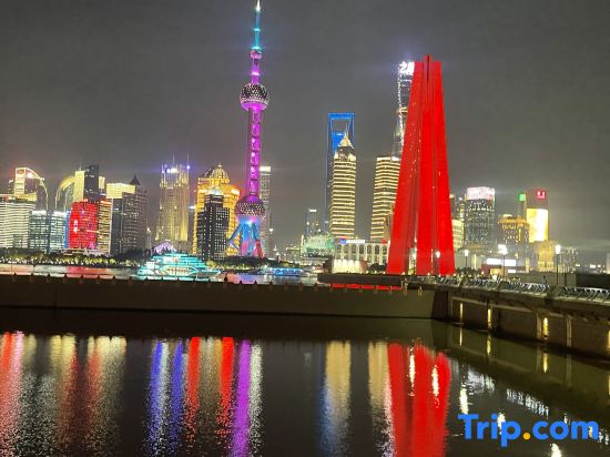 Mijia International Youth Hostel (Shanghai People's Square)