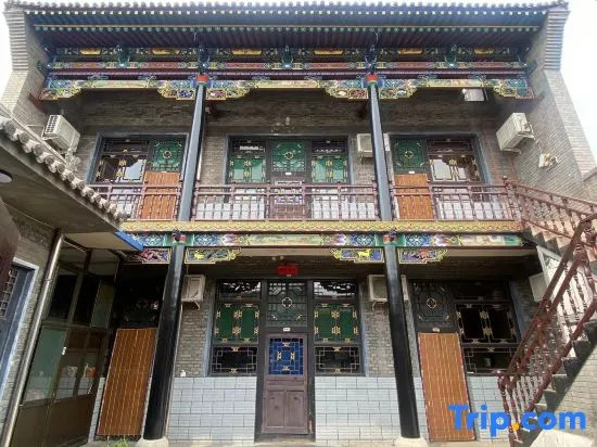 Pingyao Tian's Residence