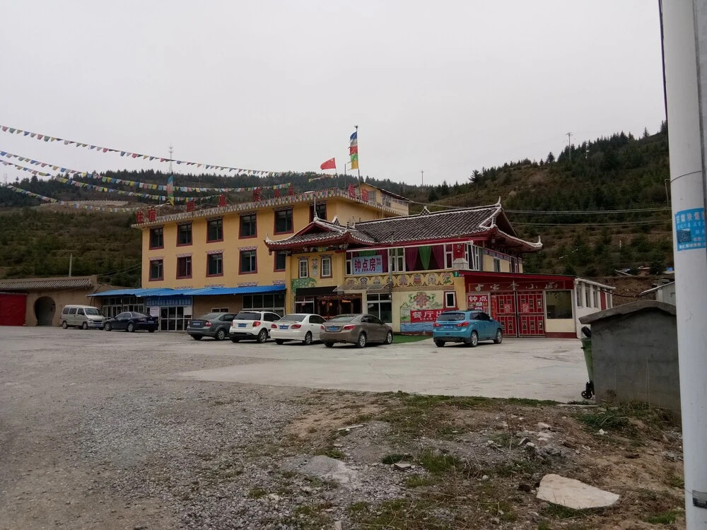 Zuigaoyuan Inn