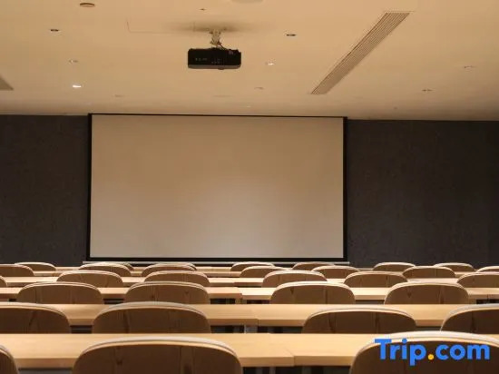 JI Hotel (Quancheng Plaza Jinan)