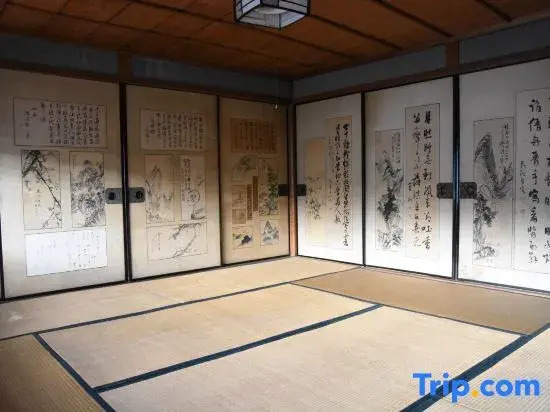Guest House Nanone