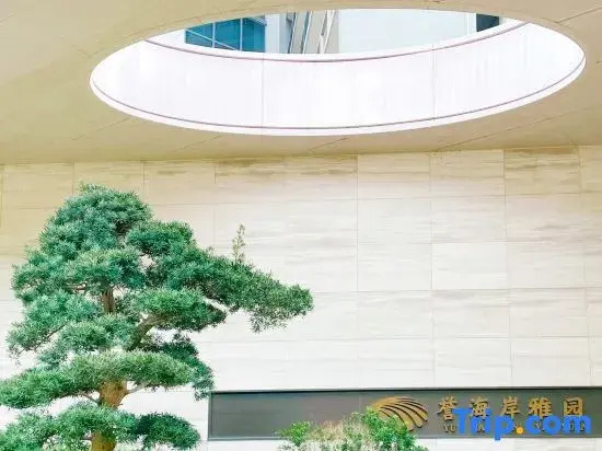 Xiangyu Seaview B&B