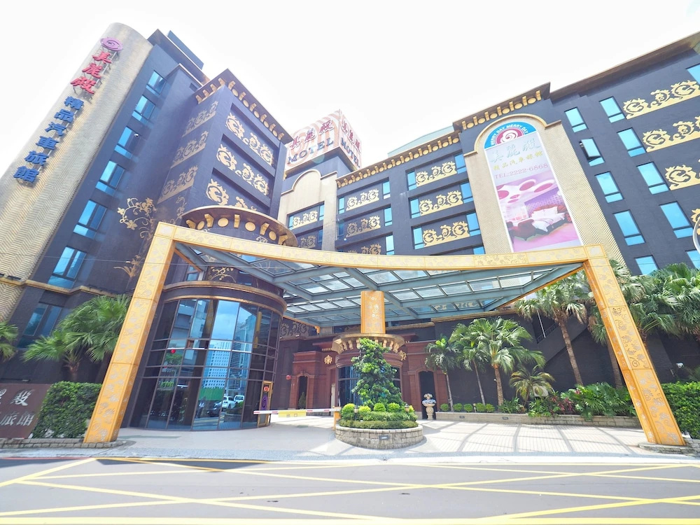 Merry Day Motel Zhonghe Branch
