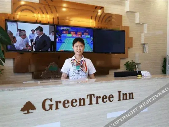 GreenTree Inn(hefei garden avenue)