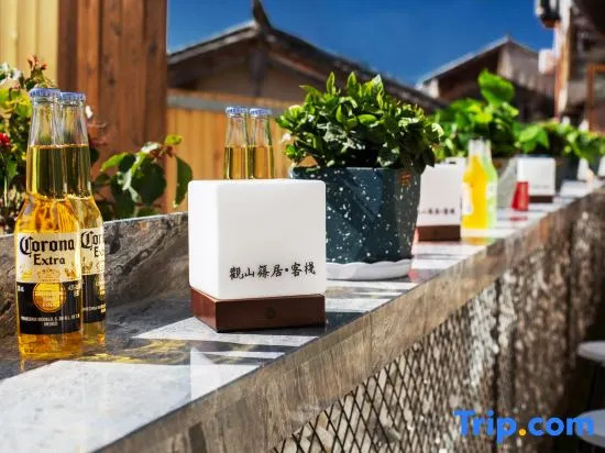 Shitouji.Guanshan Xiaoju B&B (the Old Town of Lijiang Dashuiche Store)