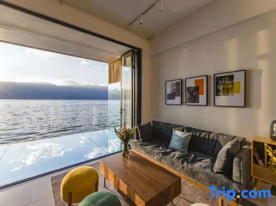 Wuxin Lake View Hostel