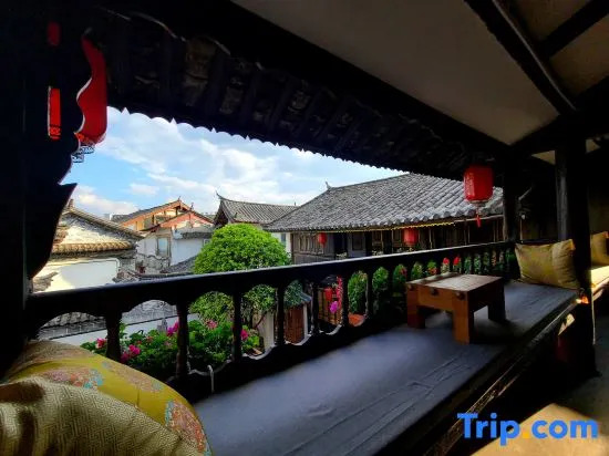 Yiyuan Snow Mountain View Historical Naxi House - Lijiang Old Town Mufu Branch - English service and tour arrangement