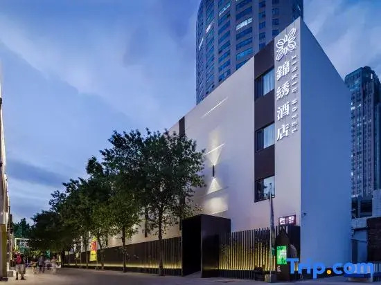 Jinan 579 Baigongji Huaneng Road Branch