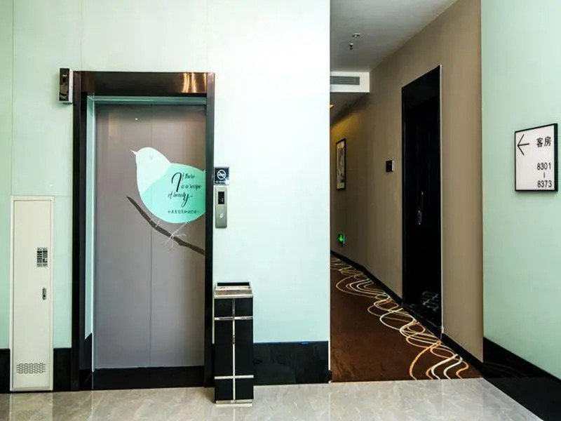 Xana Hotelle Guangzhou Huajing Road Branch
