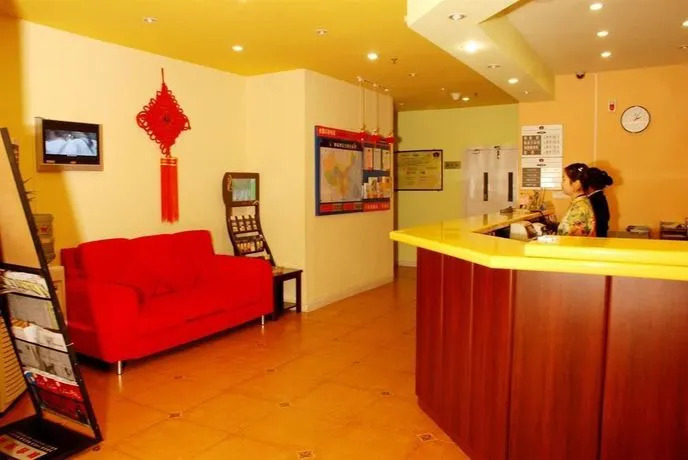 Home Inn