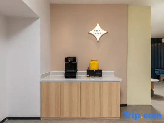 Jinjiang Hotel (Xinmin Municipal Government)