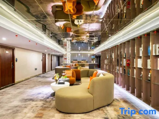 Yueyou Hotel (Taikoo Li Branch on Chunxi Road)