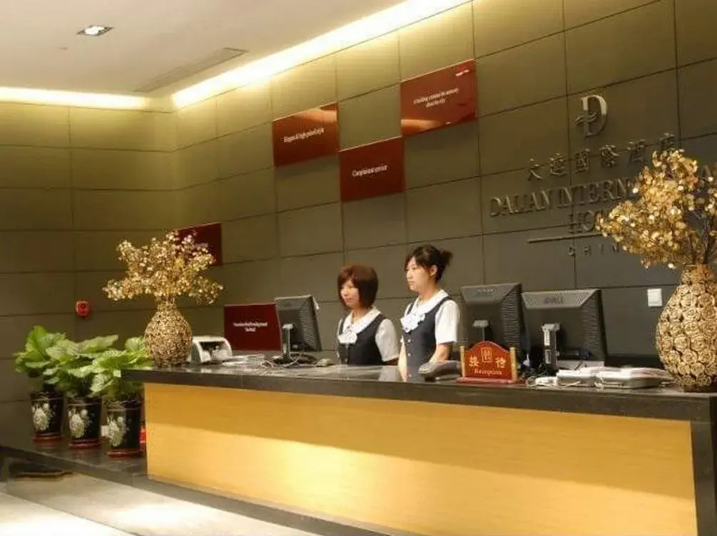Dalian International Hotel