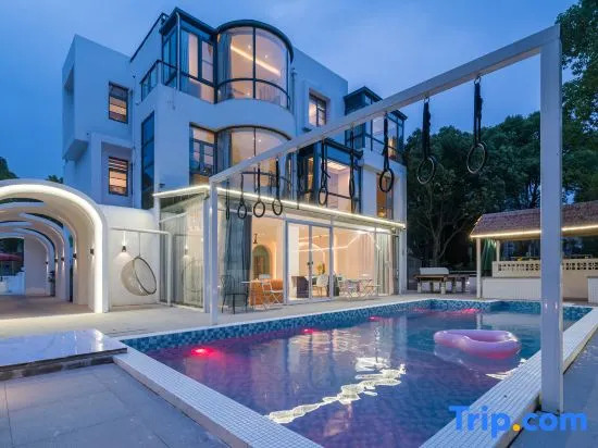 Miying·Shiqi Parent-child Pool Family Holiday Villa (Shanghai Pudong Huiling Villa Area)