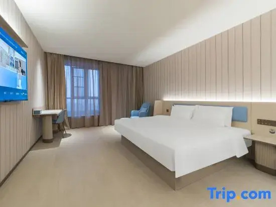 HanTing Hotel (Nanchang East China University of Technology)