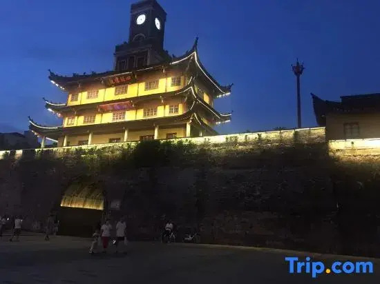 Xia e Business Hostel