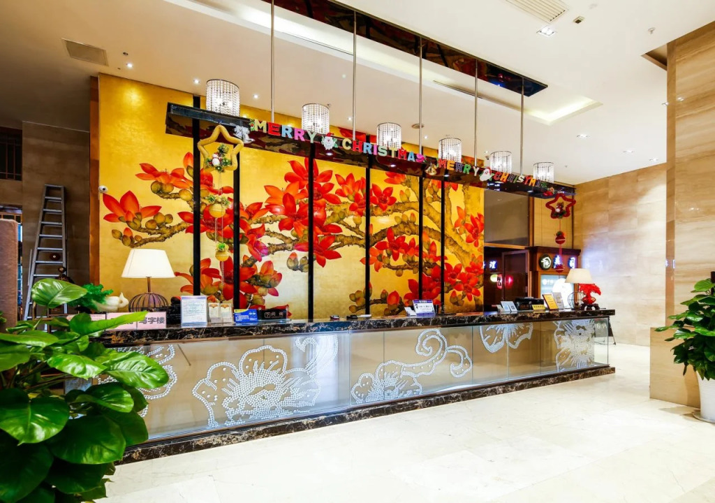 Liang Fan Holiday Inn