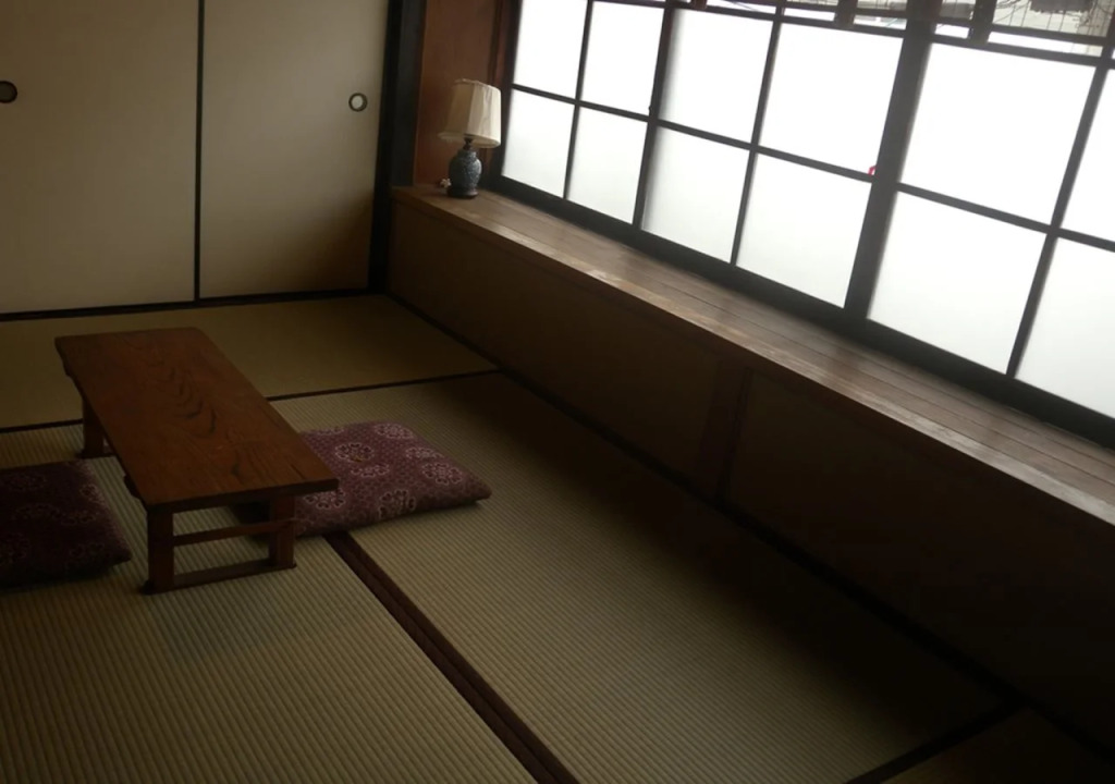 Guest House Koiya