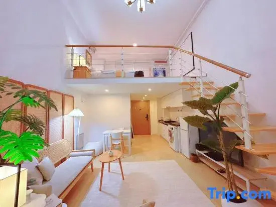 Huajian Mandi Homestay (Zhongke Road)