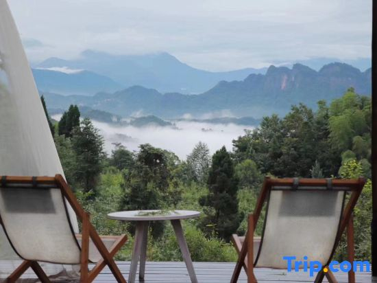 Luzhiqingcheng Wenquan Homestay