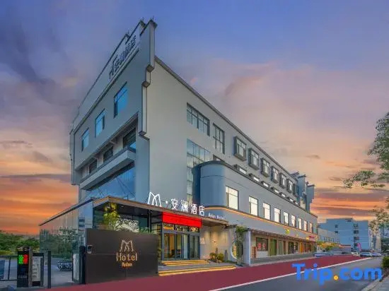 M · Anlan Hotel