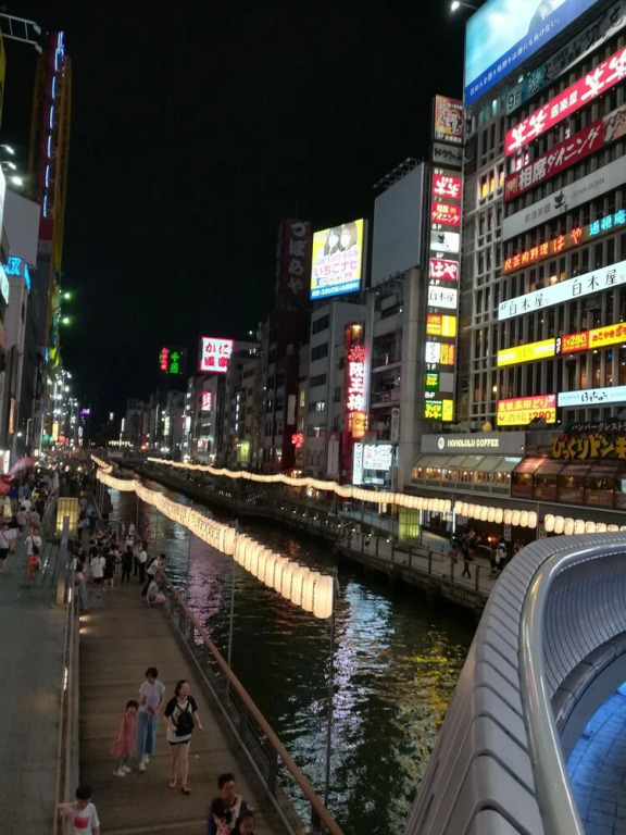 Osaka Stay JP