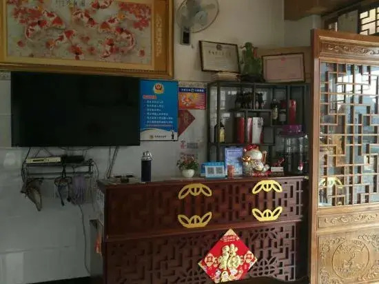 Xianju Runisuoyuan Homestay