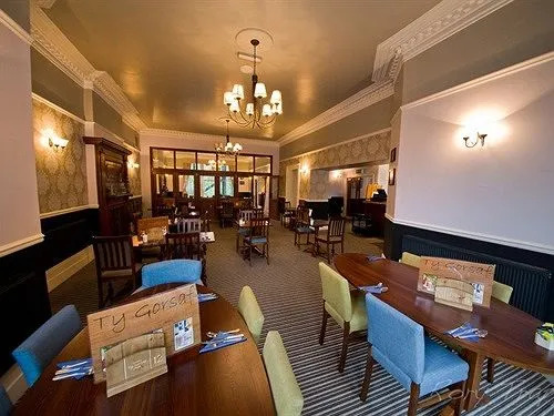 Gwesty Ty Gorsaf Hotel