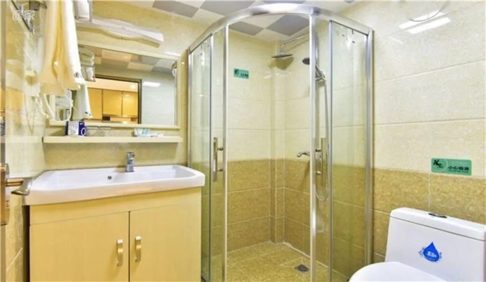 YUMI Apartment-Shiqiao Station Branch