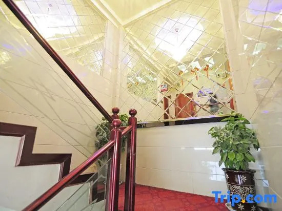 Zunyi Yutan Ziyang Hotel