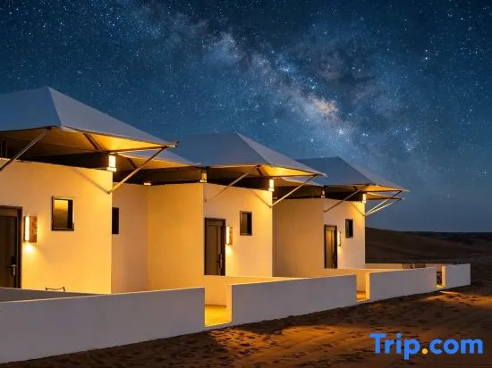 Moshang Xingxiu Homestay