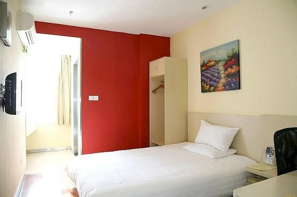 Hanting Hotel Ji'an Jinggangshan Avenue