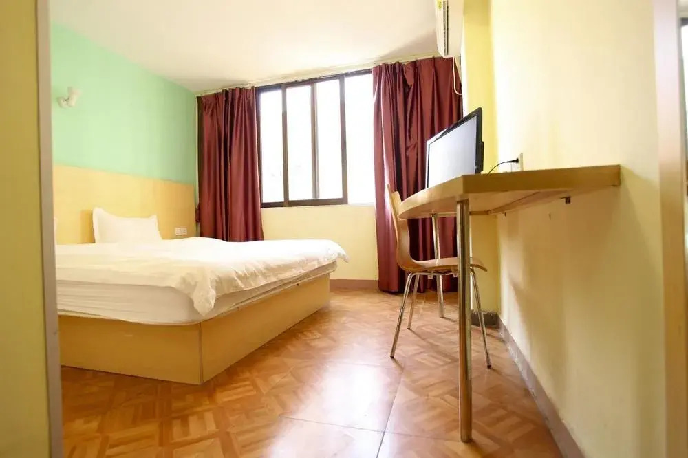 Shenzhen Shiyan Maolong Business Hotel