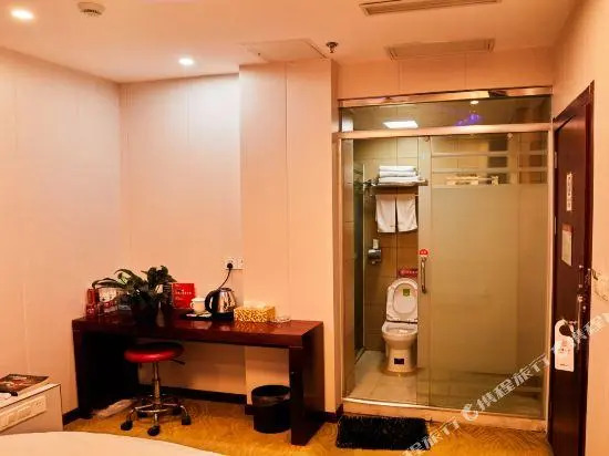 Xiangqing Business Hotel