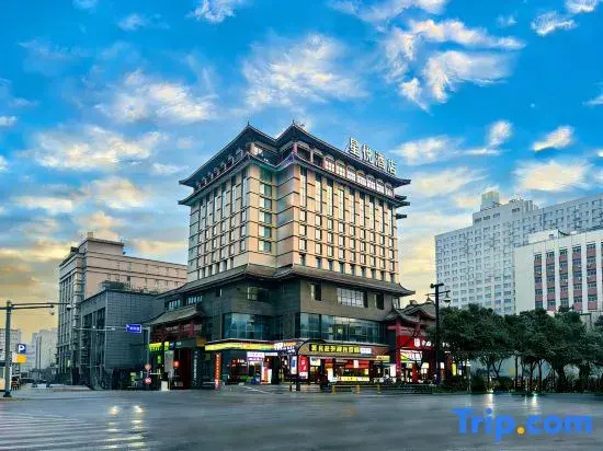 Xingyue Homestay (Xi'an Railway Station Wulukou Subway Station)