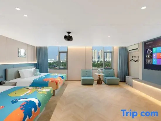 Qiqing Mercure Hotel (Rainbow Beach Branch)