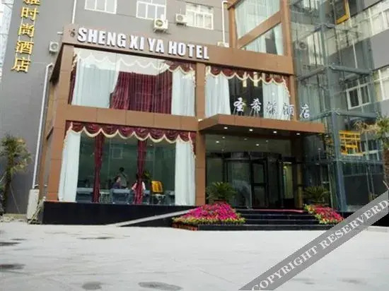 Shengxiya Hotel