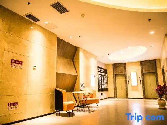Haihong International Fengjing Hotel