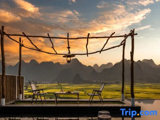 Yinyu Mountain View Holiday Beauty