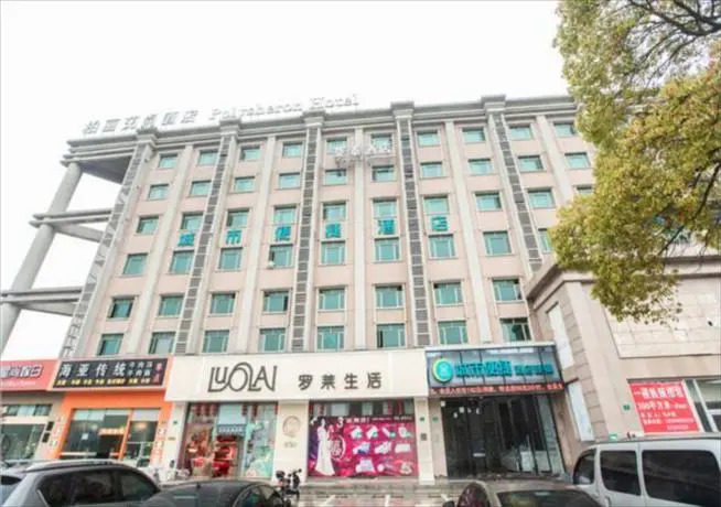 City Comfort Inn Shanghai Jinshan City Beach