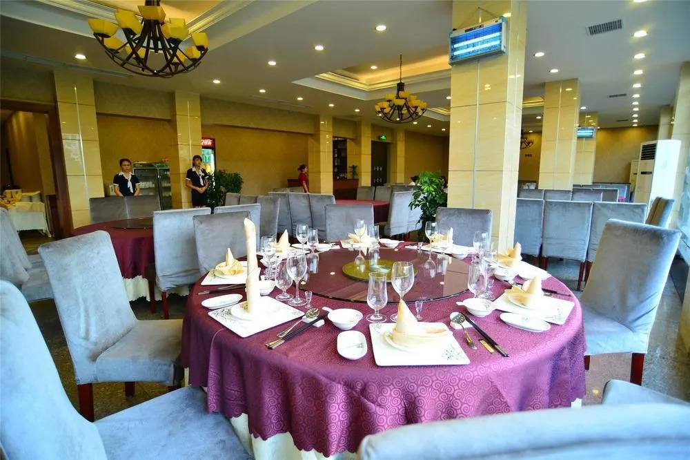 Phoenix Lake Impression Emei Hotel