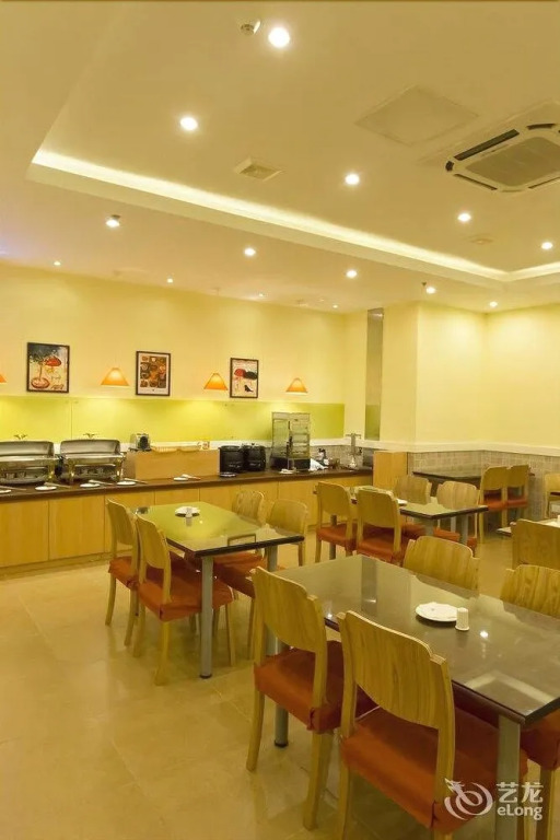 Home Inn
