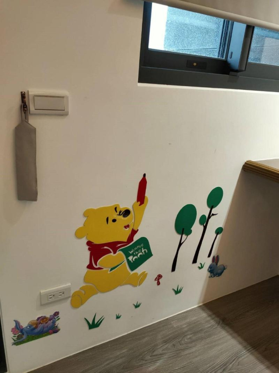 Wujie Childlike B&B