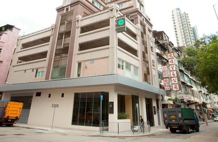 OVOLO Hotel West Kowloon