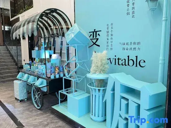 Xana Lite Hotel (Qingdao Taidong Commercial Street Haibohe Subway Station)