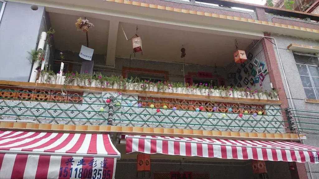Rose Inn Shenzhen