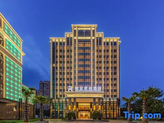 Rezen Kingtown Hotel
