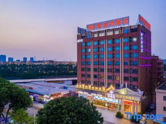 Vienna Hotel (Dongguan Machong Huayang Lake)
