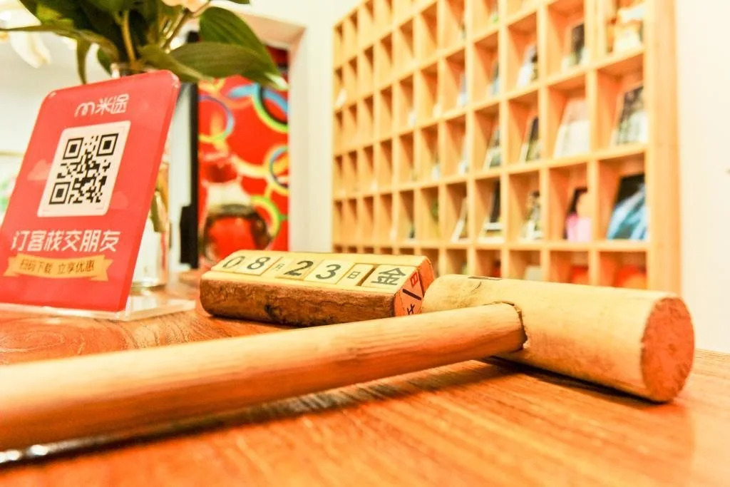 Zuo'an Youzhuang Youth Hostel-suzhou