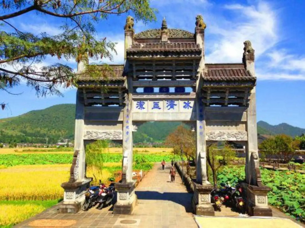 Heshun Chuntianli Inn